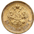 Rosja, Mikołaj II, 10 rubli 1899 (АГ)