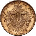 Belgia, Leopold II, 20 franków 1877