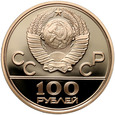 ZSRR, 100 rubli 1979, Olimpiada w Moskwie, 1/2 uncji złota