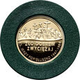 Polska, III RP, 37 złotych 2009, Ksiądz Jerzy Popiełuszko