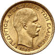 Grecja, Jerzy I, 20 drachm 1884 A, Paryż