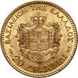 Grecja, Jerzy I, 20 drachm 1884 A, Paryż