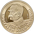 III RP, Niezrealizowane projekty monet, Józef Piłsudski 10 złotych