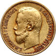 Rosja, Mikołaj II, 5 rubli 1897 (АГ)