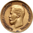 Rosja, Mikołaj II, 10 rubli 1899 (ФЗ)