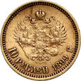 Rosja, Mikołaj II, 10 rubli 1899 (ФЗ)