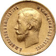 Rosja, Mikołaj II, 10 rubli 1901 (AP)