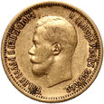 260. Rosja, Mikołaj II, 10 rubli 1899 (AГ)