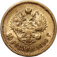 Rosja, Mikołaj II, 10 rubli 1899 ФЗ