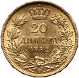 Serbia, Milan I, 20 dinara 1882 V, Wiedeń