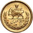 Iran, Mohammad Reza Pahlawi, 1/2 pahlavi SH1351 (1972)