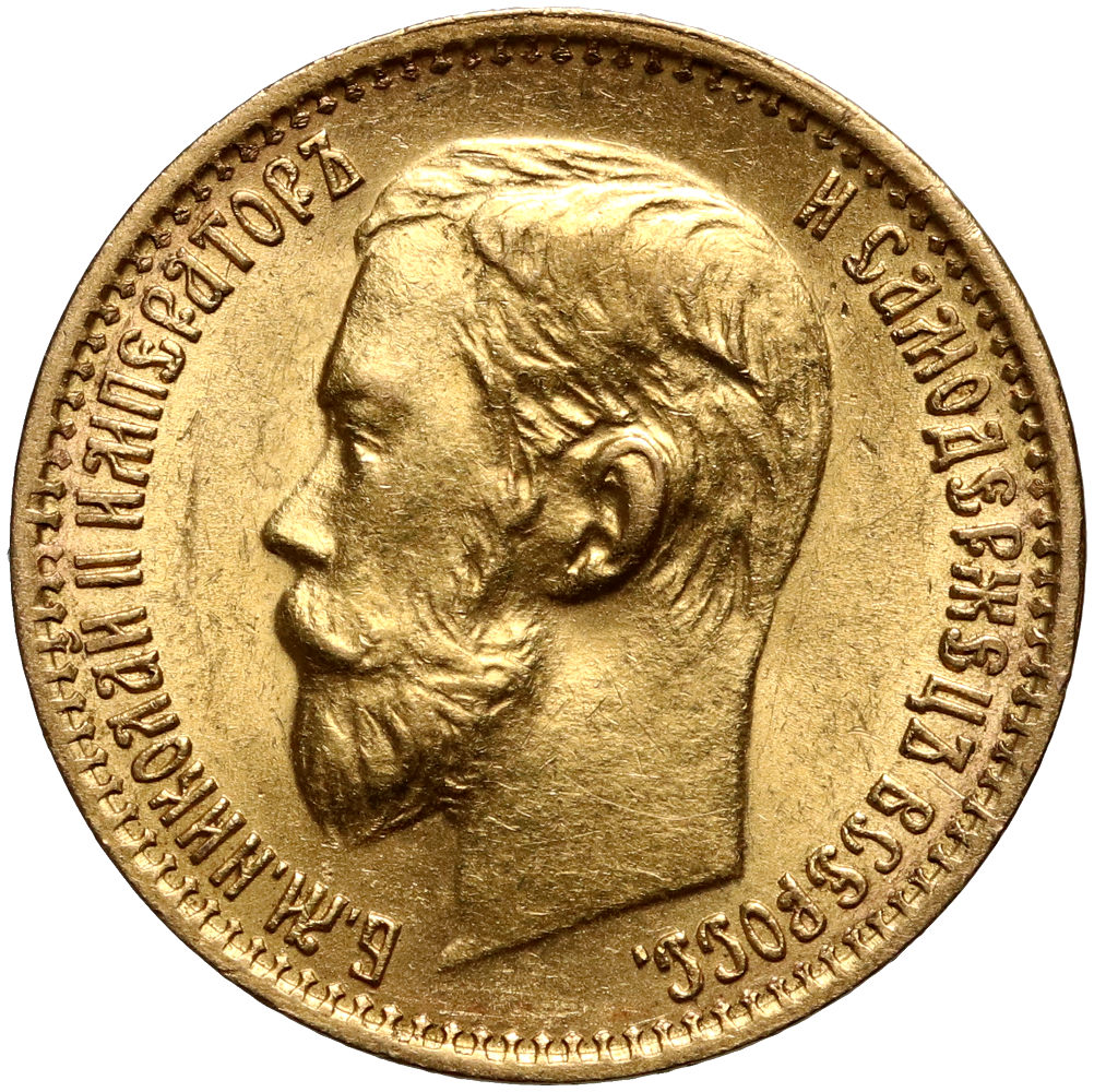 16. Rosja, Mikołaj II, 5 rubli 1898