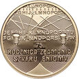 Polska, 100 złotych 2007, 75. rocznica złamania szyfru Enigmy