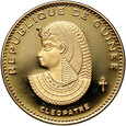 Gwinea, 5000 franków gwinejskich 1970, Kleopatra