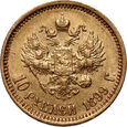 Rosja, Mikołaj II, 10 rubli 1899 (АГ)