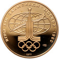 ZSRR, 100 rubli 1977, Olimpiada w Moskwie, 1/2 uncji złota
