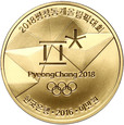 Korea Południowa, 20000 wonów 2016, Olimpiada Pyeongchang 2018