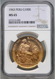 Peru, 100 soli 1963, NGC MS65