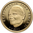 Polska, III RP, 25 złotych 2011, Beatyfikacja, Jan Paweł II