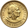 Peru, 1 libra 1917