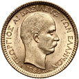 Grecja, Jerzy I, 20 drachm 1884 A