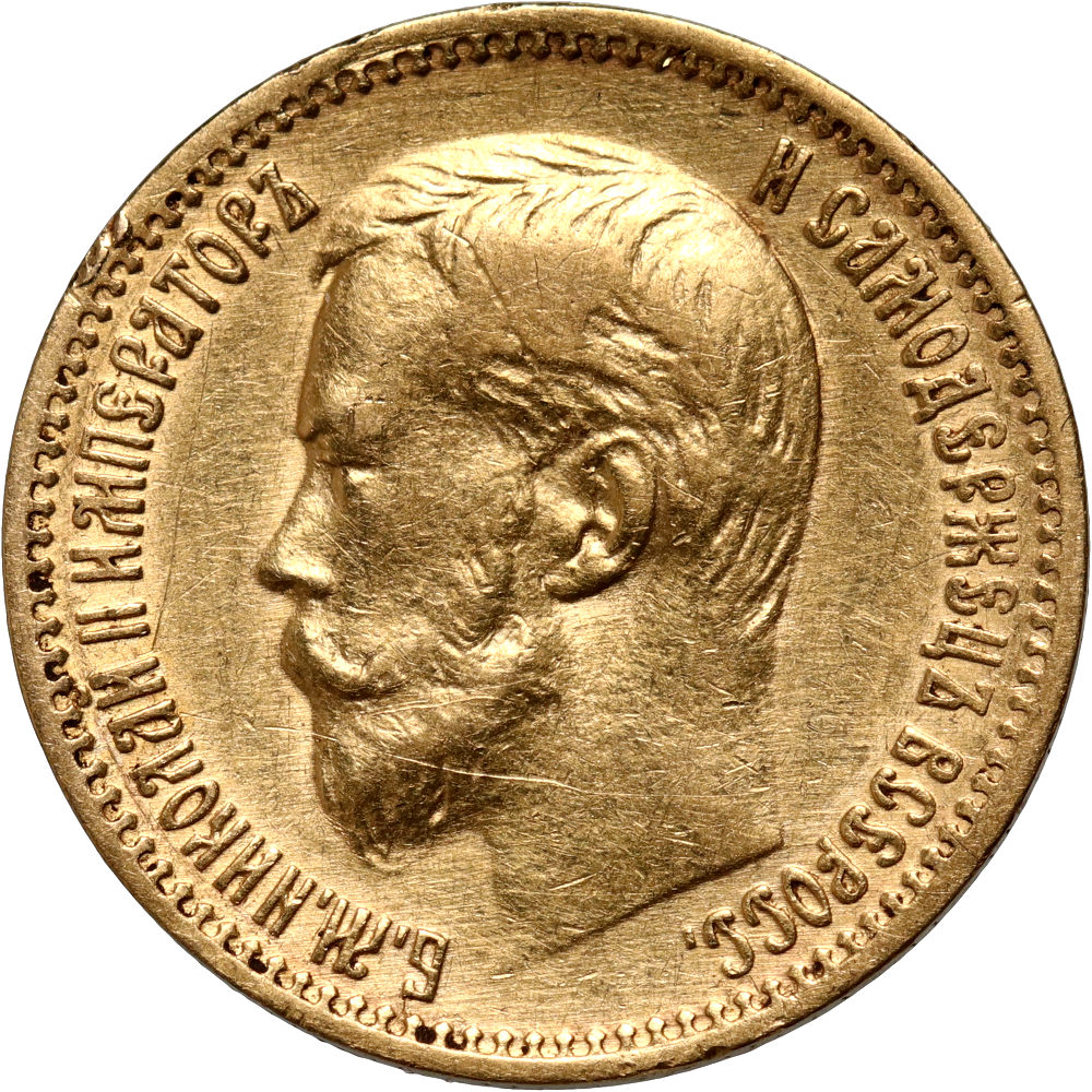 Rosja, Mikołaj II, 5 rubli 1900 (АP), #ZA