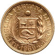 Peru, 1 libra 1969