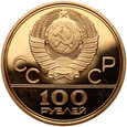 Rosja, ZSRR, 100 rubli 1978, Olimpiada w Moskwie, Tor Wioślarski