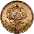 261. Rosja, Mikołaj II, 10 rubli 1899 (AГ)
