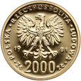 Polska, PRL, 2000 złotych 1981, Bolesław II Śmiały #MR