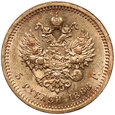 Rosja, Aleksander III, 5 rubli 1888 (АГ)