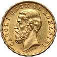 Rumunia, Karol I, 20 lei 1883 B