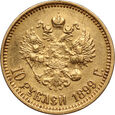 Rosja, Mikołaj II, 10 rubli 1899 (АГ), Petersburg