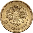 Rosja, Mikołaj II, 10 rubli 1900 (ФЗ)