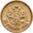 Rosja, Mikołaj II, 10 rubli 1900 (ФЗ)