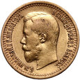 258. Rosja, Mikołaj II, 7 1/2 rubla 1897 (AГ)