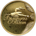 Białoruś, 50 rubli 2013, Balet, 1/4 uncji