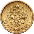 Rosja, Mikołaj II, 10 rubli 1899