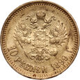 Rosja, Mikołaj II, 10 rubli 1899 (ФЗ)