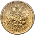 Rosja, 15 rubli 1897, Mikołaj II, PCGS AU58