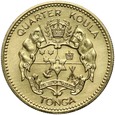 Tonga, 1/4 Kaula 1962, Salote Tupou III