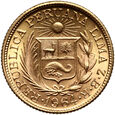 Peru, 1 libra 1964