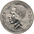 Tanzania 1974, zestaw 3 monet, złoto + srebro  