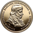 Polska, III RP, 100 złotych, 2017, Zakład im. Ossolińskich