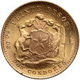 7. Chile, 20 pesos 1959