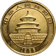 Chiny, Panda, 10 yuan 1995, 1/10 uncji złota