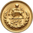 Iran, Mohammad Reza Pahlawi, 1/2 Pahlavi SH1324 (1945)