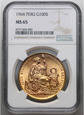 Peru, 100 soli 1964, NGC MS65