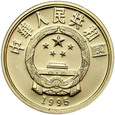Chiny, 100 yuan 1995, Olimpiada w Atlancie - gimnastyczka, 1/3 uncji