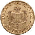 Grecja, Jerzy I Grecki, 20 drachm 1884 A